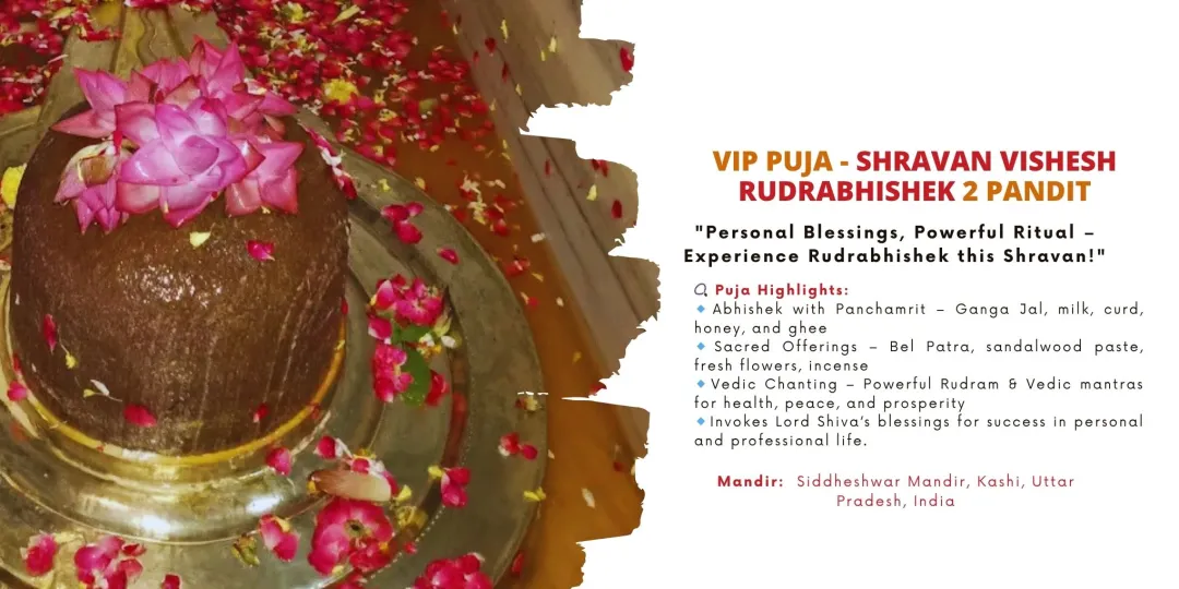 VIP Pooja - shravan vishesh Rudrabhishek 2 Pandit