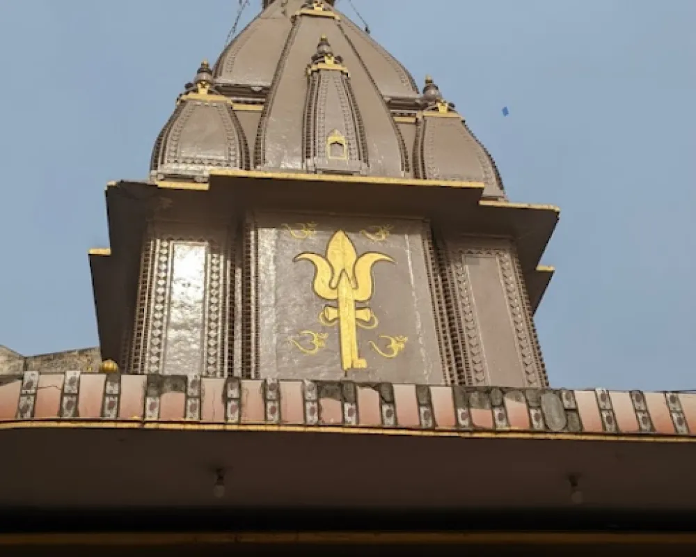 Shri Mahamrityunjay Mahadev Temple