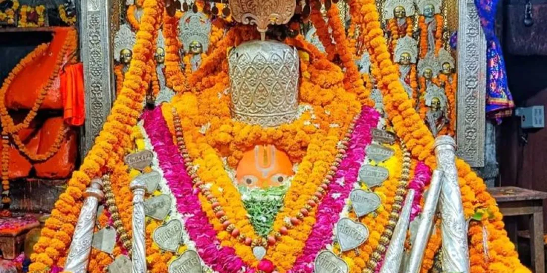 Hanuman Garhi